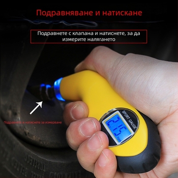 Електронен цифров манометър за налягане в гумите, безжичен автомобилен измервател с LED дисплей, корпус от инженерни пластмаси