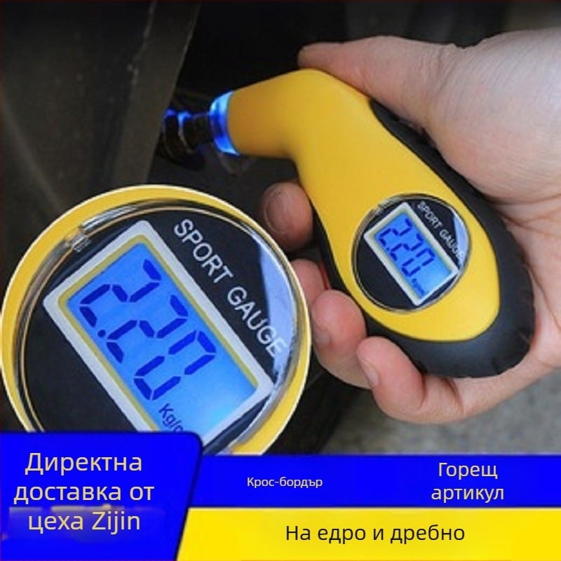 Електронен цифров манометър за налягане в гумите, безжичен автомобилен измервател с LED дисплей, корпус от инженерни пластмаси