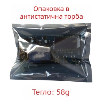 XY-L30A модул за управление на зареждането на батерията с цифрова защита от презареждане, 6-60V