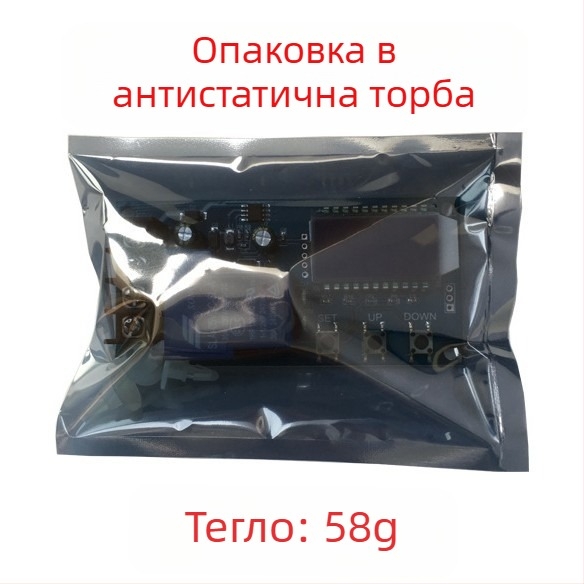 XY-L30A модул за управление на зареждането на батерията с цифрова защита от презареждане, 6-60V