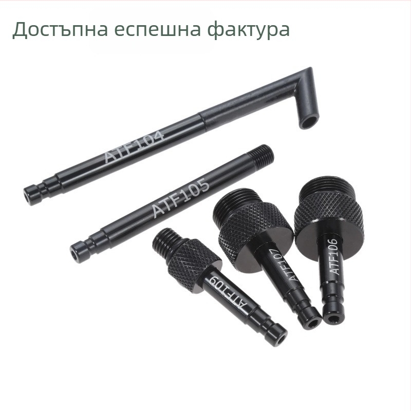 Комплект за доливане на масло в трансмисията 722.9 за VW/Audi/Mercedes