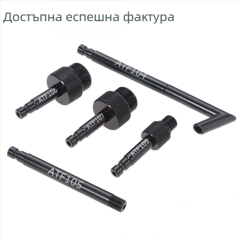 Комплект за доливане на масло в трансмисията 722.9 за VW/Audi/Mercedes