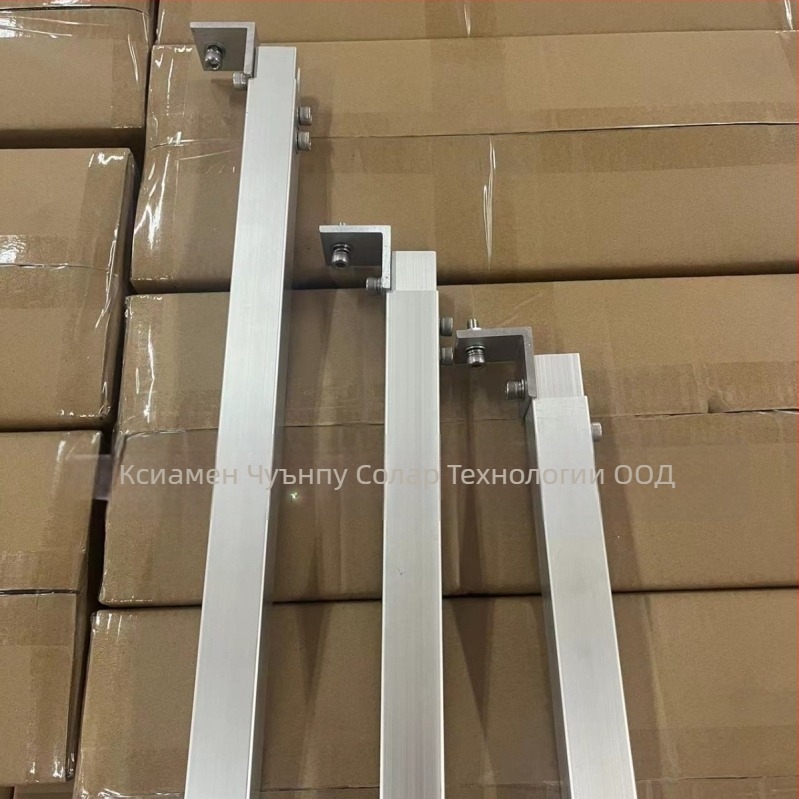 Chuanpu фотоволтаична монтажна скоба с регулируеми предни и задни крака, алуминиева сплав