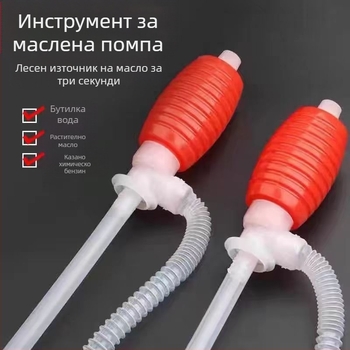 Автомобилен абсорбатор за масло – пластмасов абсорбатор Yida, бърза абсорбция, лесен за употреба