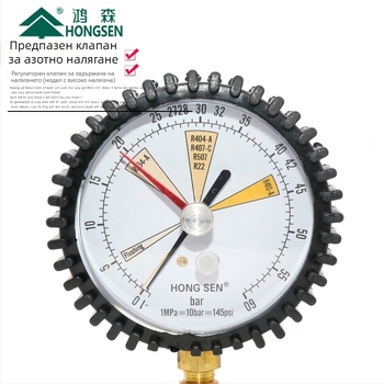 Hongsen HS-DQB01 диафрагмен манометър, измервателен диапазон 6, точност 1.6, директно свързване