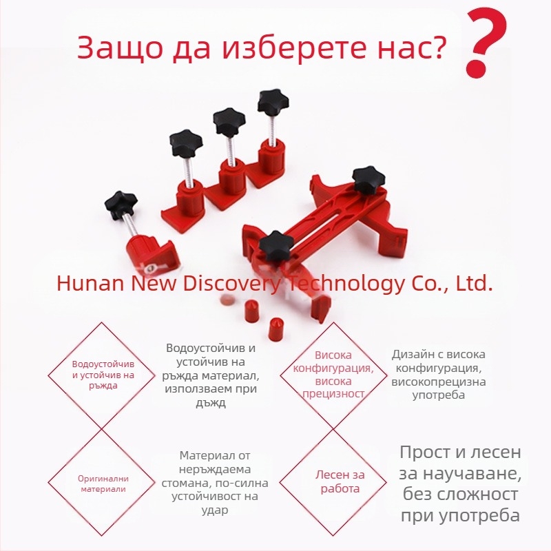 Инструмент за фиксиране на разпределителен вал и смяна на ремъка за синхронизация, универсален заключващ инструмент за автомобилни двигатели