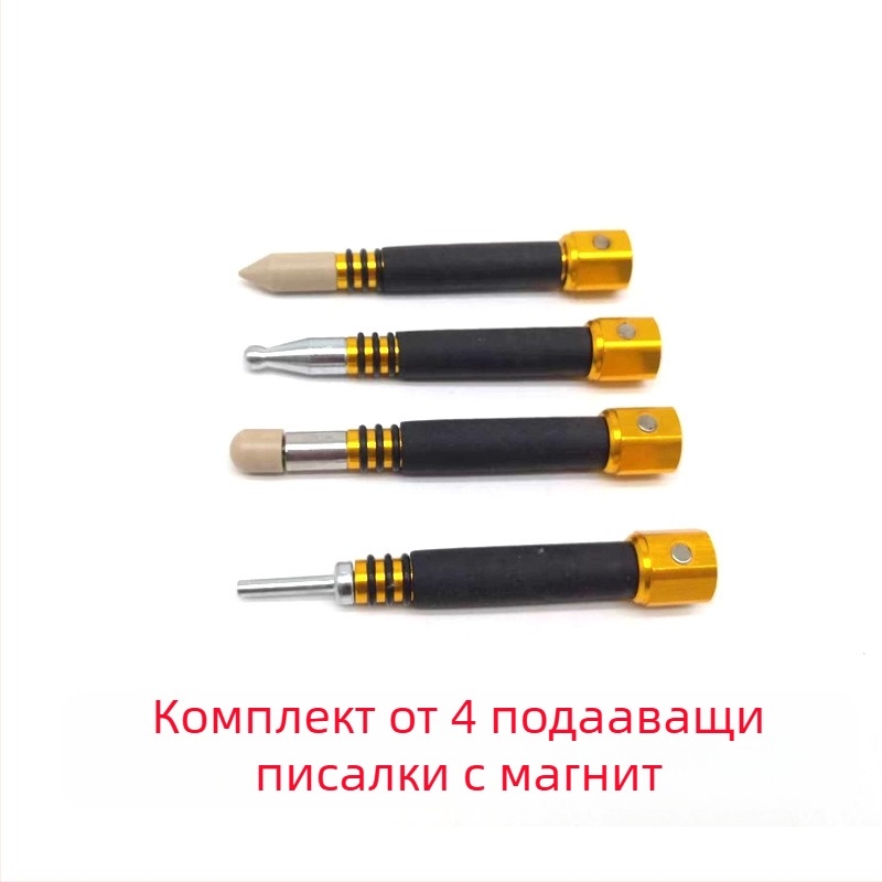 Комплект от 4 инструмента за ремонт на вдлъбнатини в автомобили с подменяеми глави, магнитна ударна писалка и изглаждане на вдлъбнати и изпъкнали форми