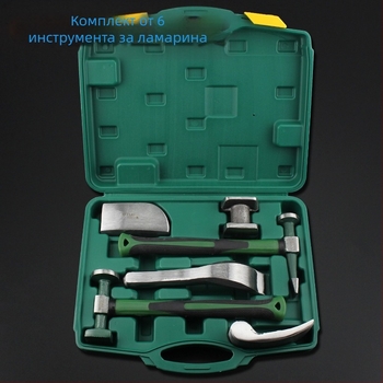 TOTCHI чук за ламария – фитър чук, 280 мм, глава от високовъглеродна стомана, пластмасова дръжка, 9-частен комплект за ремонт на ламария