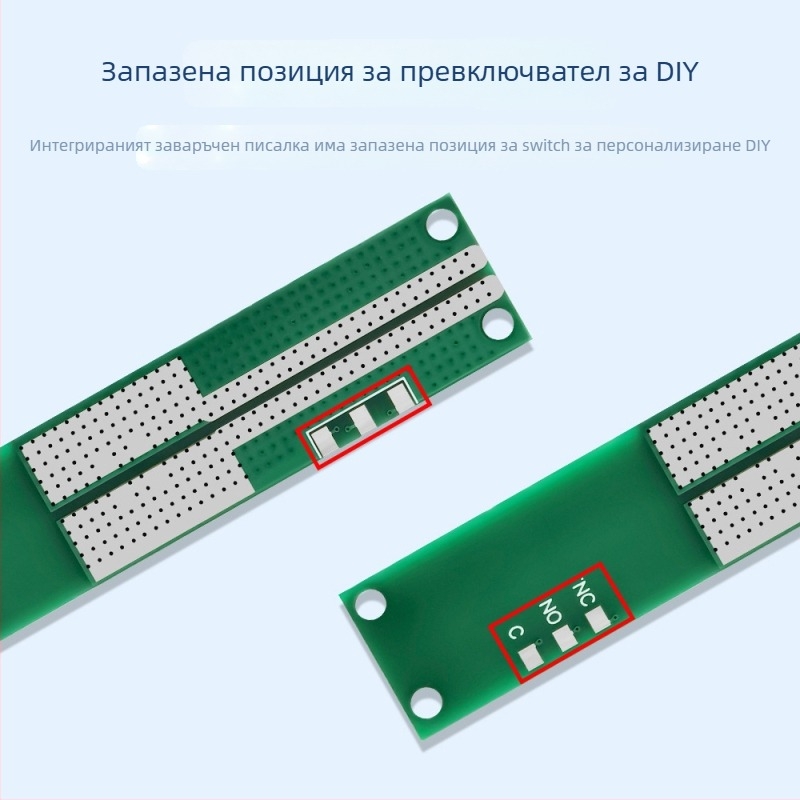 Пистолет за точково заваряване за отделни аксесоари към машина за точково заваряване, марка Xinhua Hui, модел DIY