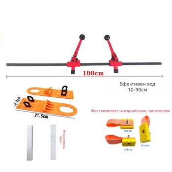 Комплект инструменти за ремонт на вдлъбнати повърхности по автомобил: дълъг ръчен разширител, дърпач за вдлъбнатини, комплект за меко дърпане и уплътнения — Qingdao Hammer