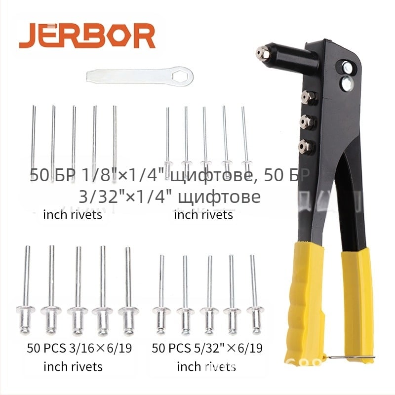 Комплект за щепели с алуминиеви щепели и инструмент за издърпване; повърхност: Няма; материал: Алуминий; стандарт: FS010817