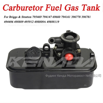 KENADA комплект резервоар за гориво към карбуратор за Briggs & Stratton 499809 498809A
