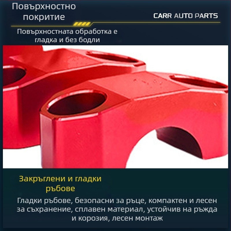 Повдигач за кормило за мотоциклет, 22 мм диаметър, алуминиева сплав, CNC обработка, модел ZGQ-009, Carl