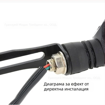 Скоба за мигач за заден фар Modas, железен