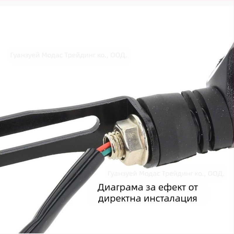 Скоба за мигач за заден фар Modas, железен