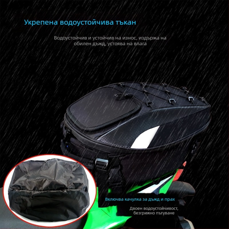 Мотоциклетна чанта, рицарски стил, Oxford плат, FASTRIDER