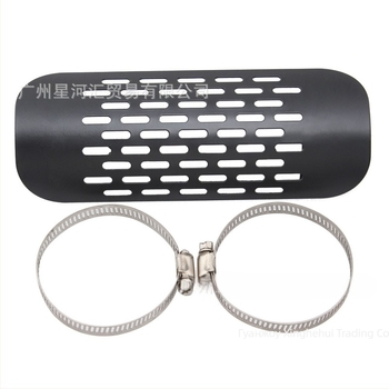 Защита за изпускателната тръба на мотоциклета – антиизгарящ капак, марка TrichTu Mount, модел OTCOVER00427, универсална съвместимост