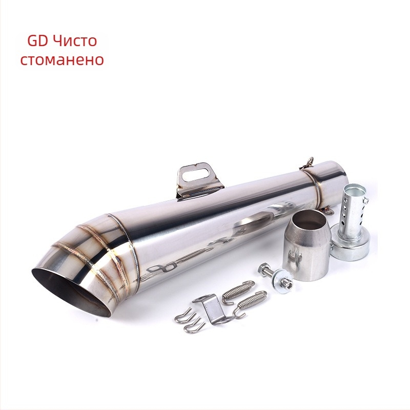 Модифицирана изпускателна тръба GP тръба, неръждаема стомана, диаметър 51 мм, универсална съвместимост
