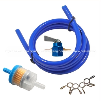 Маслопровод и маслен филтър за офроуд мотоциклети и пясъчни автомобили, персонализирано изпълнение, модел 1m