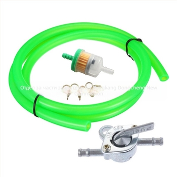 Маслопровод и маслен филтър за офроуд мотоциклети и пясъчни автомобили, персонализирано изпълнение, модел 1m