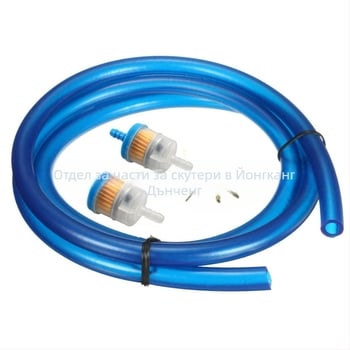 Универсален комплект за маслен филтър и тръбна система за мотори с клипси