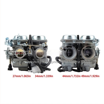 ZUQING HK230 Комплект за надграждане на карбюратор за Honda CMX250 Rebel 250 SPD26J, двуцилиндров
