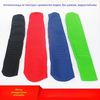 Кожена седалка за офроуд мотоциклет – Универсал, модел Cushion leather