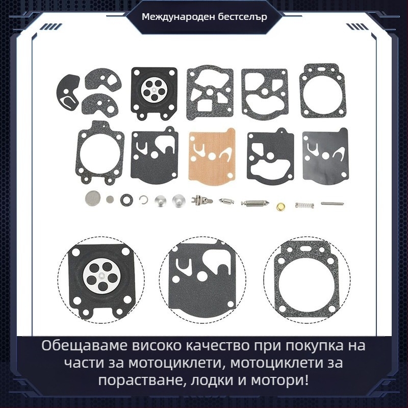 Комплект за ремонт на карбуратор Walbro K10-WAT – 24 части, механизиран карбуратор с плосък плунжер, съвместим с K10-WAT/WA/WT карбуратори, произход Фуджиян