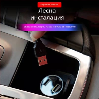 LED фибърна оптична автомобилна светлина – студена светлина, 500 lm, 12V, IP67