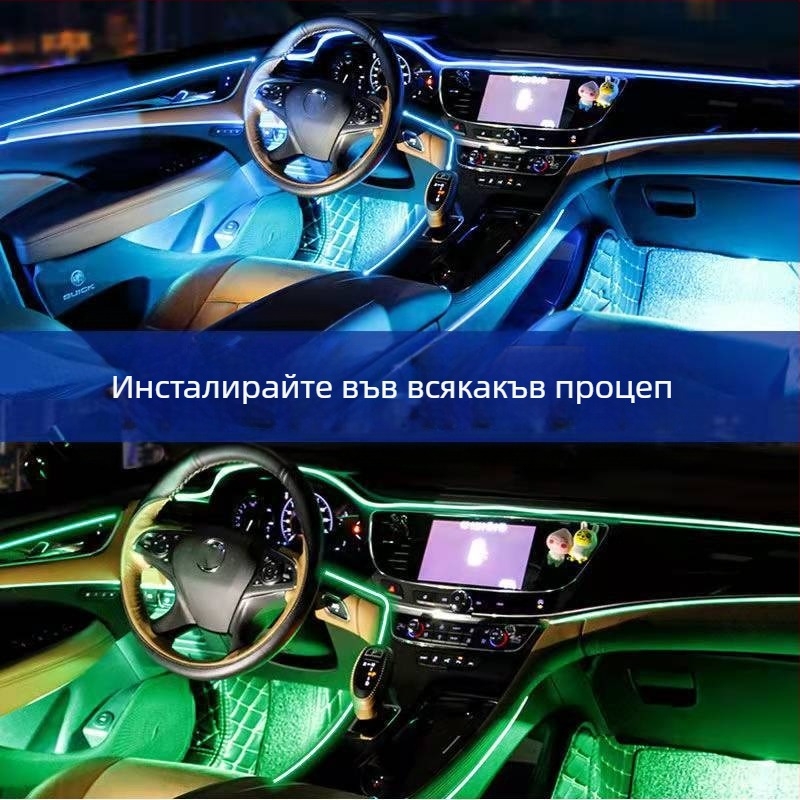 LED фибърна оптична автомобилна светлина – студена светлина, 500 lm, 12V, IP67