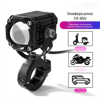 LED прожектор за мотоциклет с Demon Eye, 12V, 10W, 8000 lm, IP67, алуминиев корпус