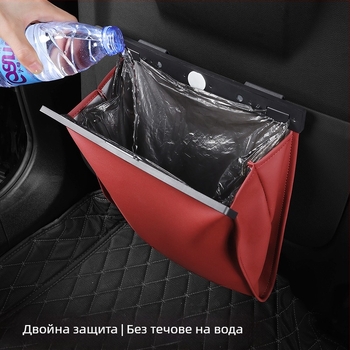 Кожена магнитна чанта за отпадъци в автомобил, закачва се на облегалката на седалката, интериорно почистване и организация