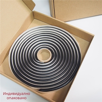 Автомобилен уплътнител за врати и фарове - гума, водоустойчив, универсален, дебелина 9 мм