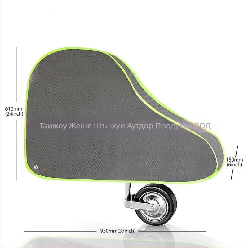 Капак за RV теглич, найлон с PVC покритие, 200 g, съвместим с RV, персонализируем