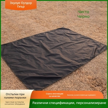 Battleway влагозащитна палаткова подложка, Oxford плат, модел FCD01, за пътуване и къмпинг