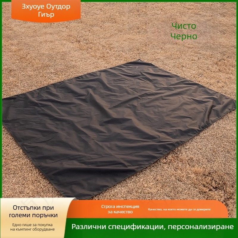 Battleway влагозащитна палаткова подложка, Oxford плат, модел FCD01, за пътуване и къмпинг