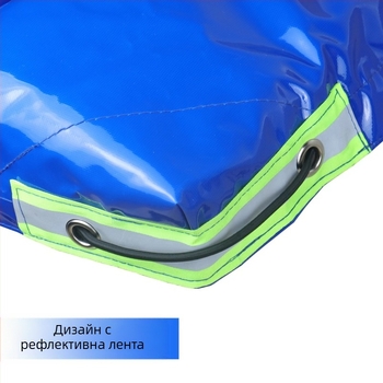 Тент за ремарке - 420D Oxford плат, водоустойчив, прахозащитен, UV защита, персонализация с лого (420D Oxford плат; водоустойчив; прахозащита; UV защита; персонализация с лого)