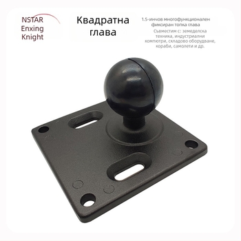 База/стойка за таблет за индустриална употреба с VESA държател, модел NPHA-MC-B15cm ARM-BC; стил: повдигане; тегло 0.9 кг; съвместим с iPad и iPhone поколения; приложения: животновъдство, земеделие, горско стопанство, рибовъдство