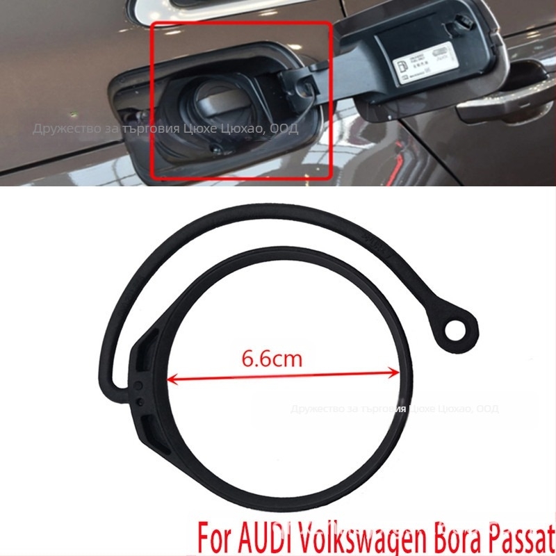 Капачка за гориво със свързан кабел за Audi A1/A3/A4/A5/A6 и Volkswagen/Skoda, модел 180201556, Zhu Hao