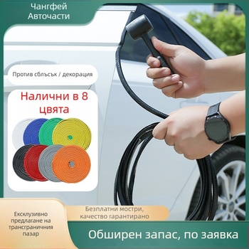 Mishite bumper strip, PVC + стоманена лента, модел 02, универсална за всички модели