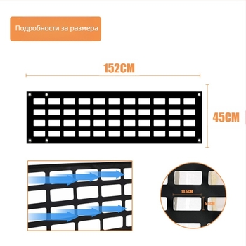 Moxpeer мрежа за багаж на задната врата на пикап - тежкотоварна PVC мрежа, модел MP-6351, за повечето пикапи, защита и закрепване на товари