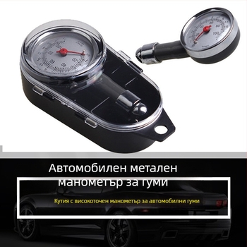 Високопрецизен манометър за налягането в гумите, неръждаема стомана, за автомобили и мотоциклети, ръчен, PSI до 250.
