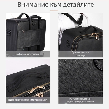 Портативна козметична чанта-органайзер с голям капацитет за професионални гримьори, мултифункционално съхранение за гримове, инструменти за маникюр и татуировка, с цип, PU материал, тегло 2 кг, с разширителен слой