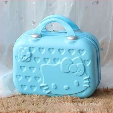 Козметичен кейс за пътуване, ABS материал, водоустойчив и против кражба, заключване с кодова брава, цип, универсални колела, за домашно съхранение