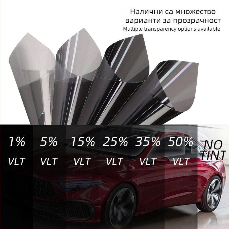 Филм за автомобилни стъкла | PVC материал | дебелина 1 mil | пропускливост до 70% | термична изолация 60–80% | UV защита 99%