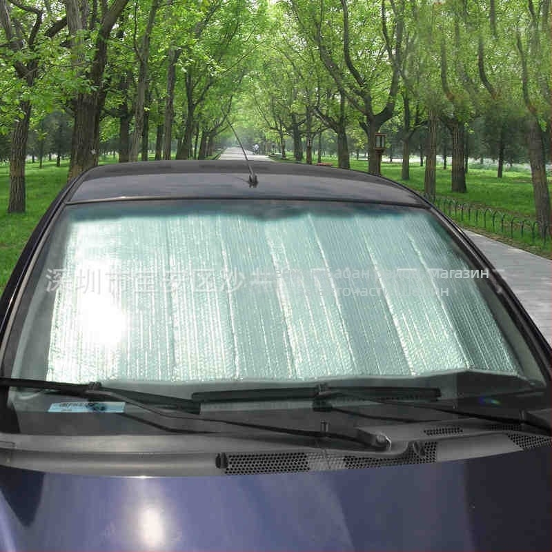 Автомобилен слънцезащитен сенник с алуминиево фолио, модел на ивици, монтаж с вакуумни чашки, за предно стъкло, радиационна защита