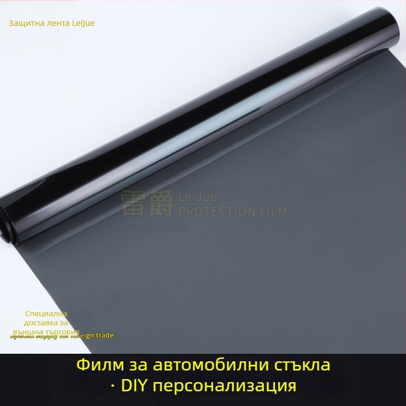 PET слънчев филм за автомобилни странични стъкла, дебелина 1 mil, пропускливост 1-50%