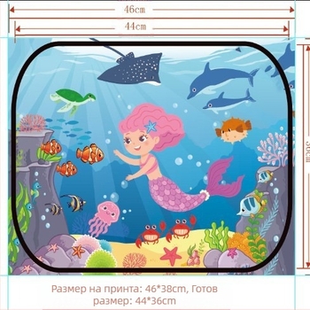PVC филм за страничните стъкла на автомобил за слънцезащита и топлоизолация, електростатично залепване