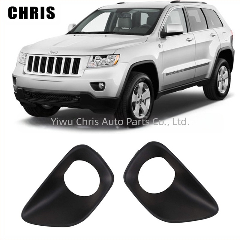 CHRIS ABS рамка за фар за мъгла за Jeep Grand Cherokee 2011-2013 – 68078284AA, 68078285AA