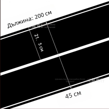 Yingke Y-327 Автомобилен декоративен стикер за целия автомобил – материал: стикер, персонализиране по поръчка